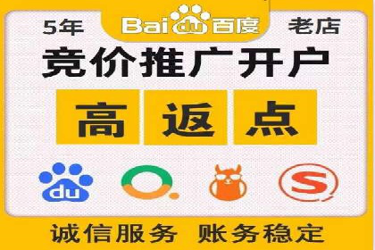 信息流广告投放实战：案例对比分析